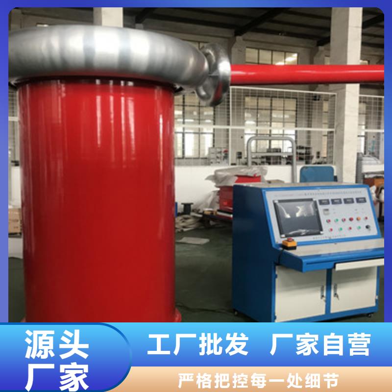 手持式配電終端測(cè)試儀視頻-手持式配電終端測(cè)試儀(天正華意)覆蓋地域浙江省杭州市下城|建德|麗水|湖州|金華|紹興|溫州|嘉興