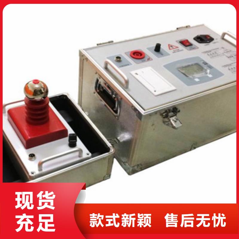 手持式配電終端測(cè)試儀視頻-手持式配電終端測(cè)試儀(天正華意)覆蓋地域浙江省杭州市下城|建德|麗水|湖州|金華|紹興|溫州|嘉興