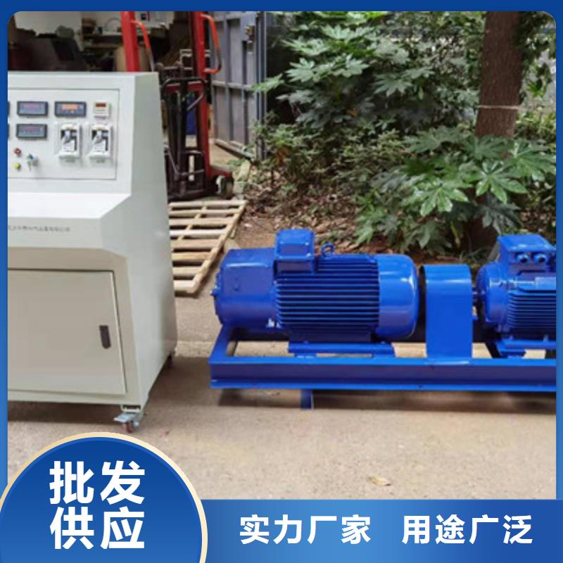 手持式配電終端測試儀視頻-手持式配電終端測試儀-浙江省杭州市濱江|富陽|湖州|臺州|麗水|嘉興|舟山|衢州【該地】生產(chǎn)商