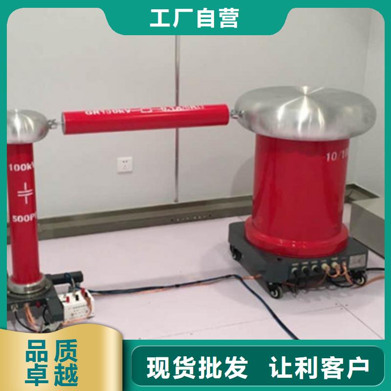 手持式配電終端測(cè)試儀視頻-手持式配電終端測(cè)試儀(天正華意)覆蓋地域浙江省杭州市下城|建德|麗水|湖州|金華|紹興|溫州|嘉興