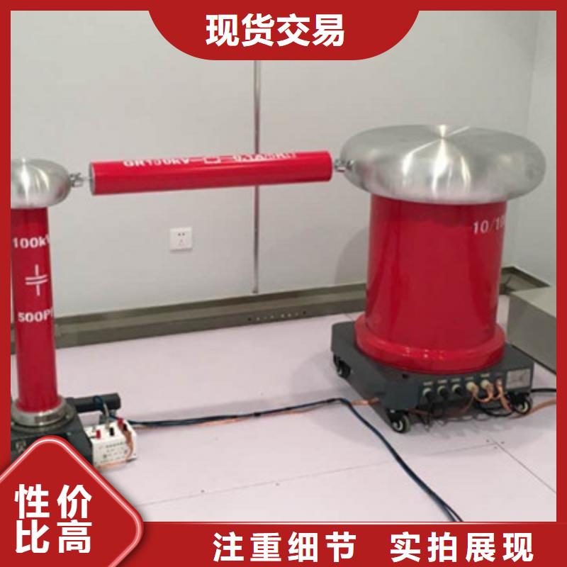 手持式配電終端測試儀視頻-手持式配電終端測試儀-浙江省杭州市濱江|富陽|湖州|臺州|麗水|嘉興|舟山|衢州【該地】生產(chǎn)商