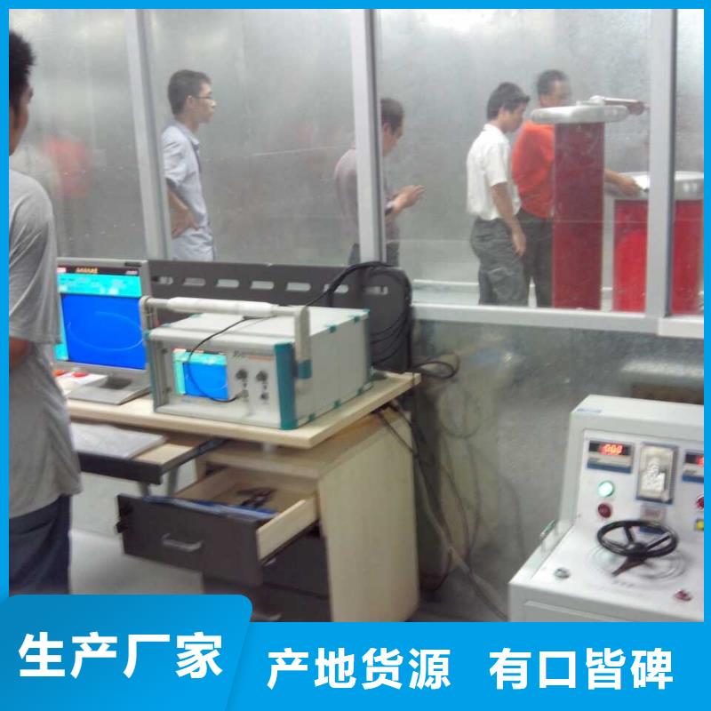 手持式配电终端测试仪视频-分宜|渝水|赣州|南昌|吉安|景德镇手持式配电终端测试仪源头厂商-天正华意电气设备(新余市分公司)