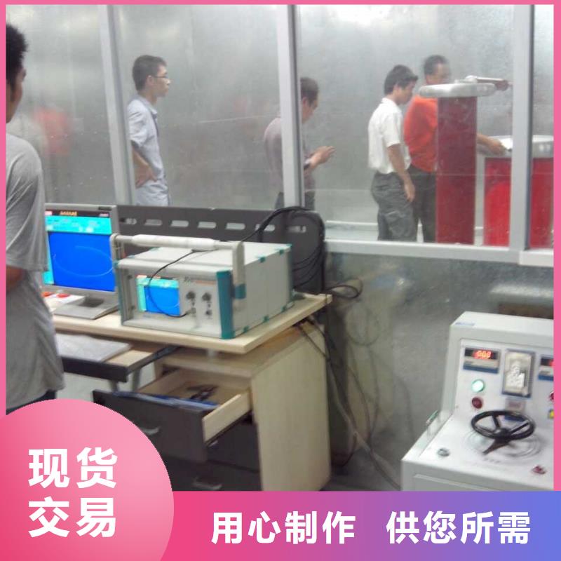 工頻高壓局放試驗裝置手持式光數(shù)字測試儀從源頭保證品質(zhì)