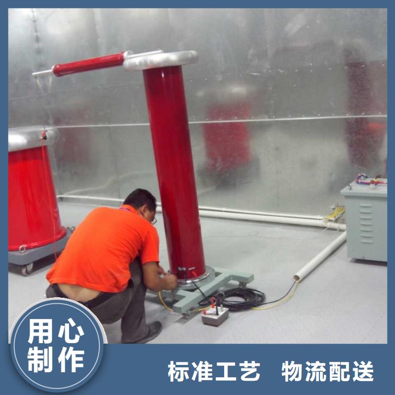 手持式配電終端測試儀視頻-手持式配電終端測試儀-浙江省杭州市濱江|富陽|湖州|臺州|麗水|嘉興|舟山|衢州【該地】生產(chǎn)商