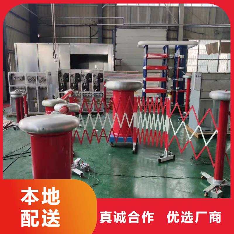 手持式配电终端测试仪视频-分宜|渝水|赣州|南昌|吉安|景德镇手持式配电终端测试仪源头厂商-天正华意电气设备(新余市分公司)