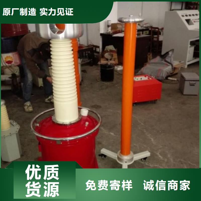 手持式配電終端測試儀視頻-手持式配電終端測試儀-浙江省杭州市濱江|富陽|湖州|臺州|麗水|嘉興|舟山|衢州【該地】生產(chǎn)商