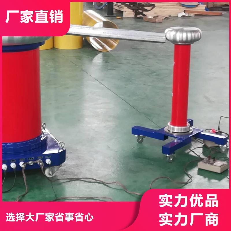 工頻高壓局放試驗裝置手持直流電阻測試儀廠家現(xiàn)貨批發(fā)