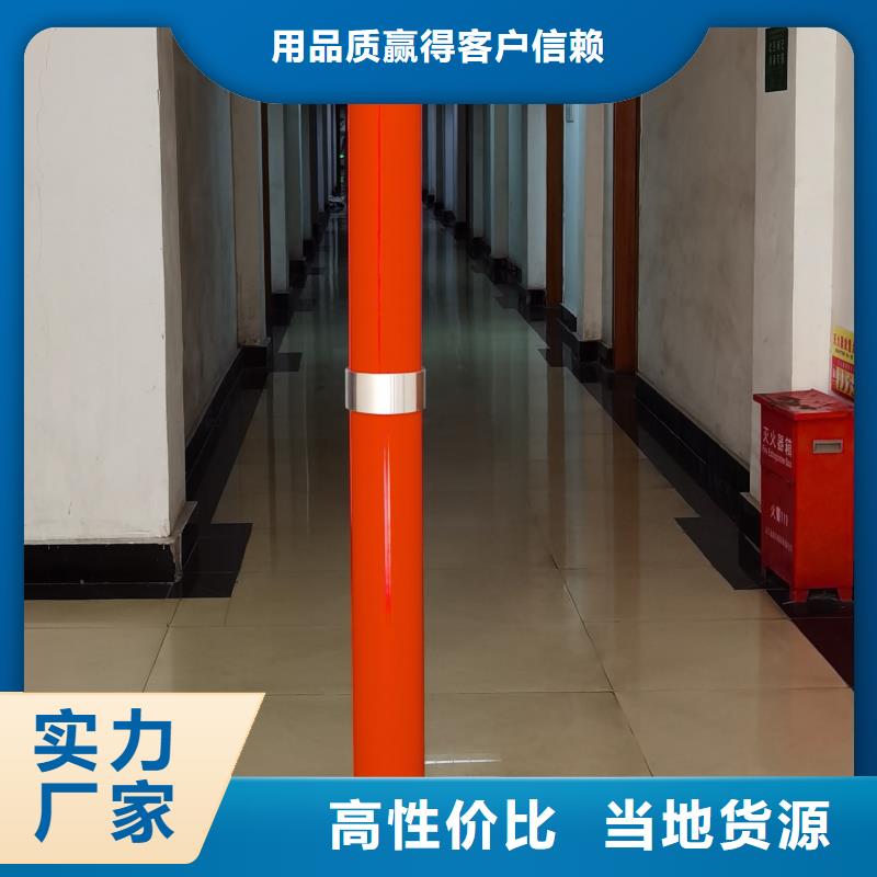 工頻高壓局放試驗裝置手持直流電阻測試儀廠家現(xiàn)貨批發(fā)