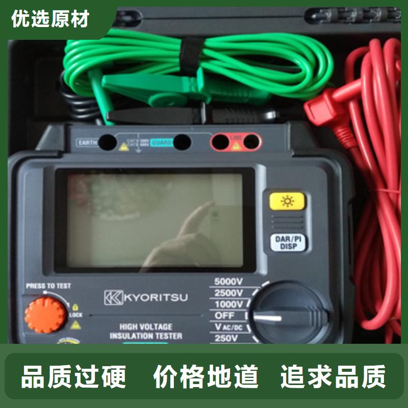 絕緣電阻測試儀三相交直流指示儀表校驗裝置注重細(xì)節(jié)
