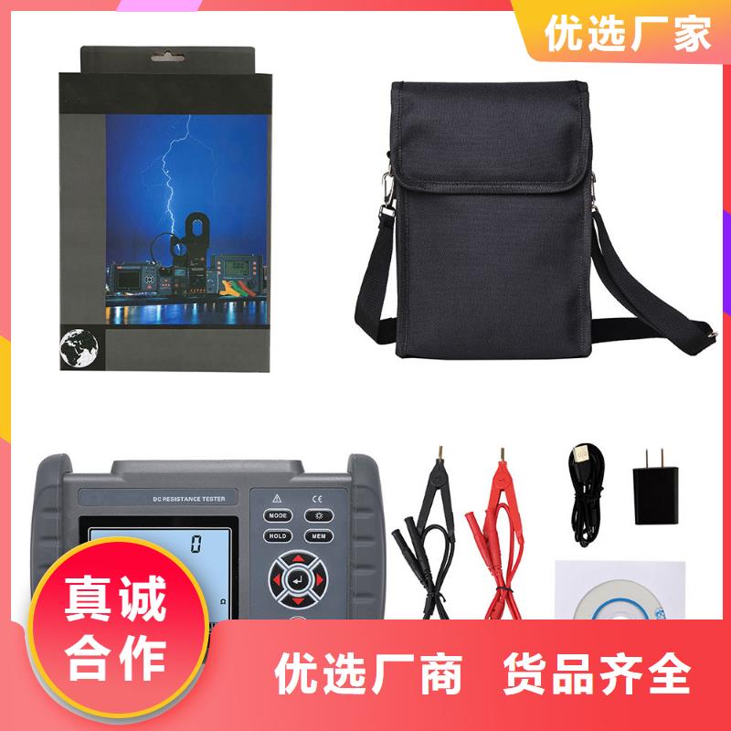 絕緣電阻測試儀三相交直流指示儀表校驗裝置注重細(xì)節(jié)
