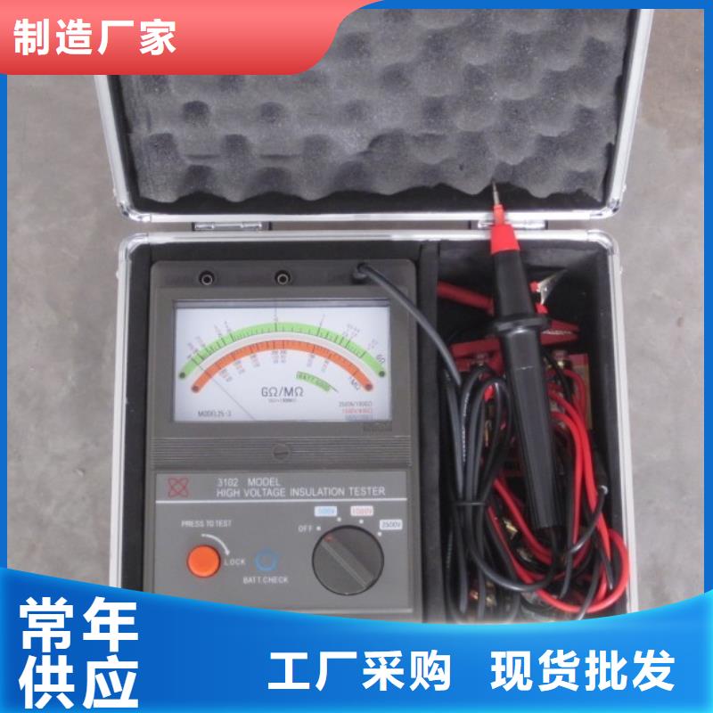 絕緣電阻測試儀三相交直流指示儀表校驗裝置注重細(xì)節(jié)