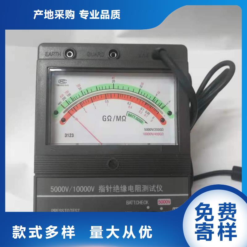 絕緣電阻測試儀三相交直流指示儀表校驗裝置注重細(xì)節(jié)