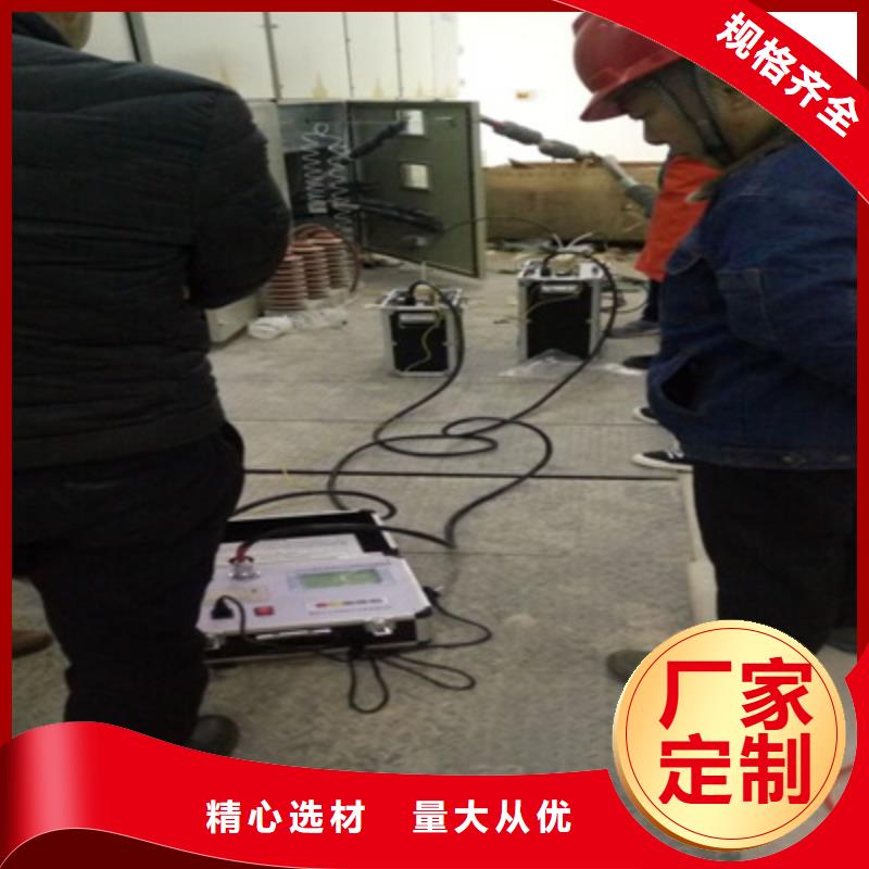 超低頻高壓發(fā)生器TH-0301交直流儀表校驗(yàn)裝置貨源足質(zhì)量好