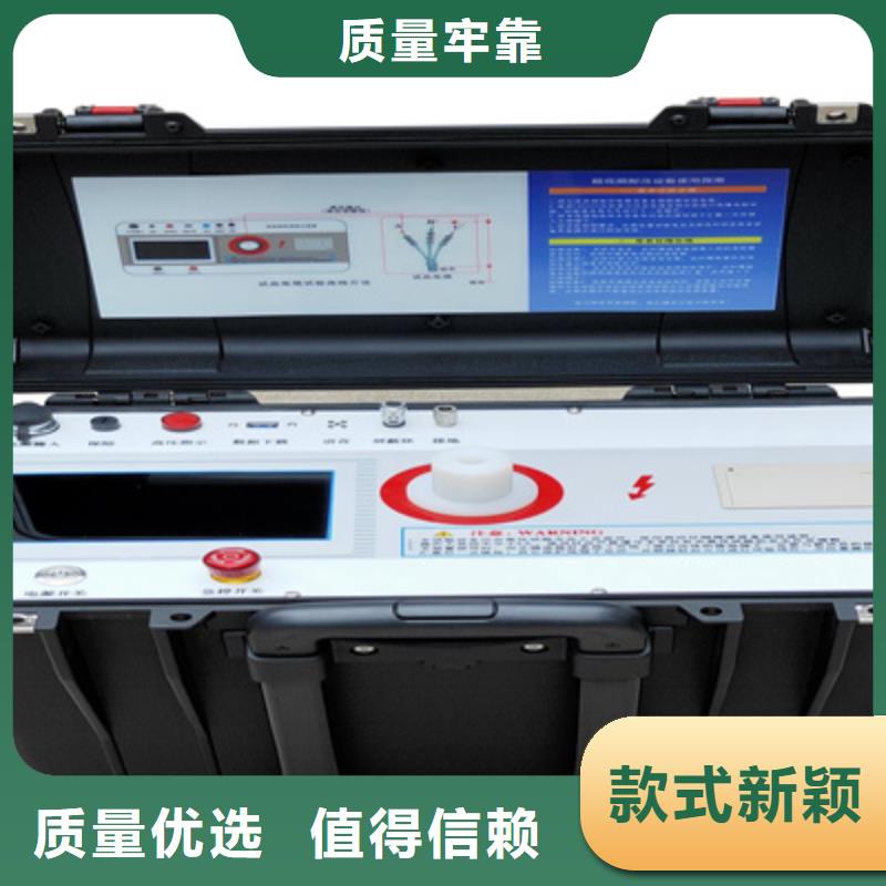 超低頻高壓發(fā)生器,交直流標準源庫存齊全廠家直供