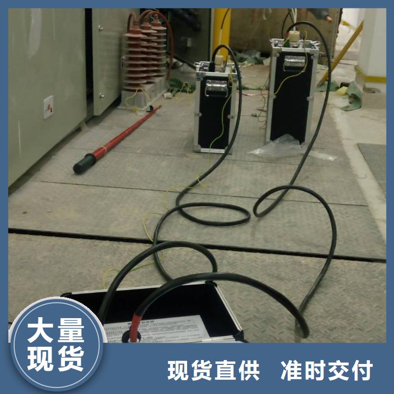 超低頻高壓發(fā)生器TH-0301交直流儀表校驗(yàn)裝置貨源足質(zhì)量好