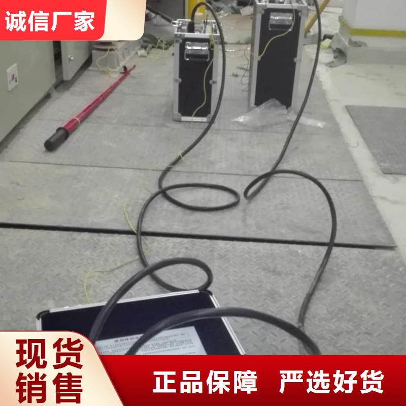 超低頻高壓發(fā)生器TH-0301交直流儀表校驗(yàn)裝置貨源足質(zhì)量好