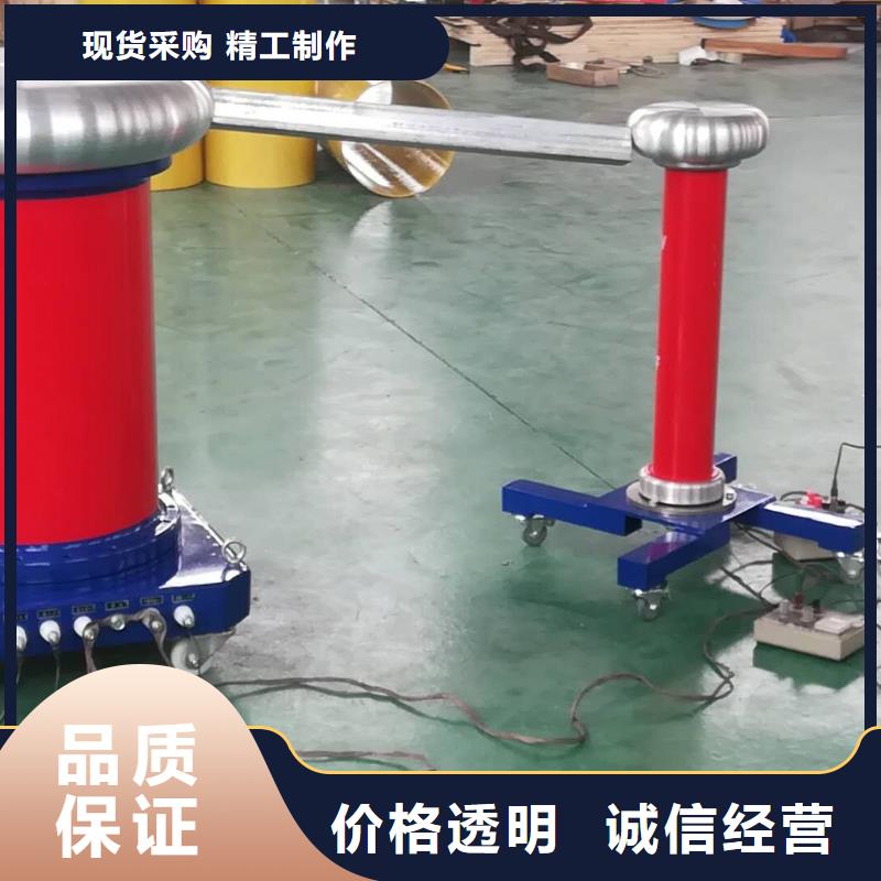 超低頻高壓發(fā)生器TH-0301交直流儀表校驗(yàn)裝置貨源足質(zhì)量好
