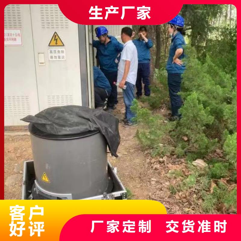 振蕩波局放耐壓試驗(yàn)系統(tǒng),智能配電終端測(cè)試儀價(jià)格低