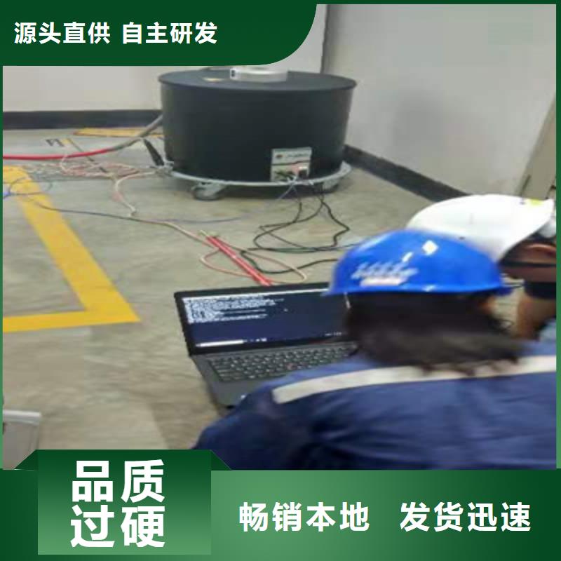 振蕩波局放耐壓試驗系統(tǒng),智能配電終端測試儀價格低