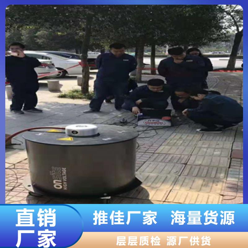 電纜振蕩波局部放電測試系統(tǒng)2025已更新(推薦/熱點)