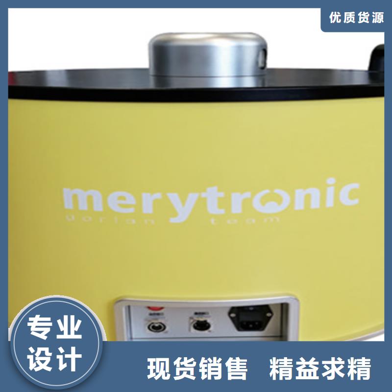 電纜振蕩波局部放電測試系統(tǒng)2025已更新(推薦/熱點)