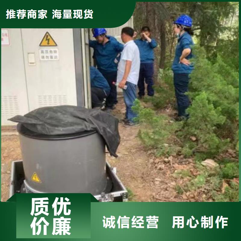 振蕩波局放耐壓試驗系統(tǒng),智能配電終端測試儀價格低