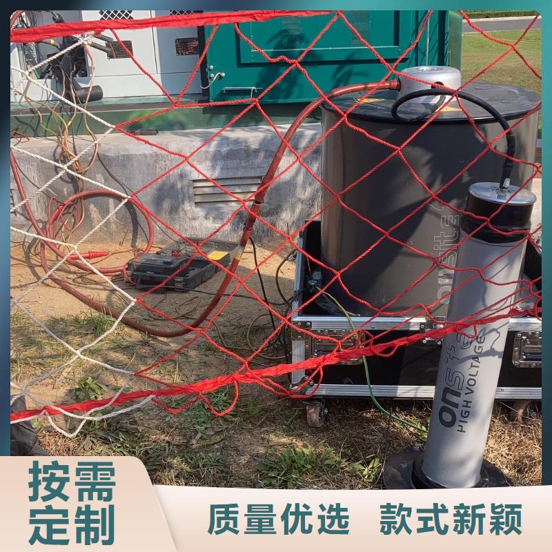 電纜振蕩波局部放電測試系統(tǒng)2025已更新(推薦/熱點)