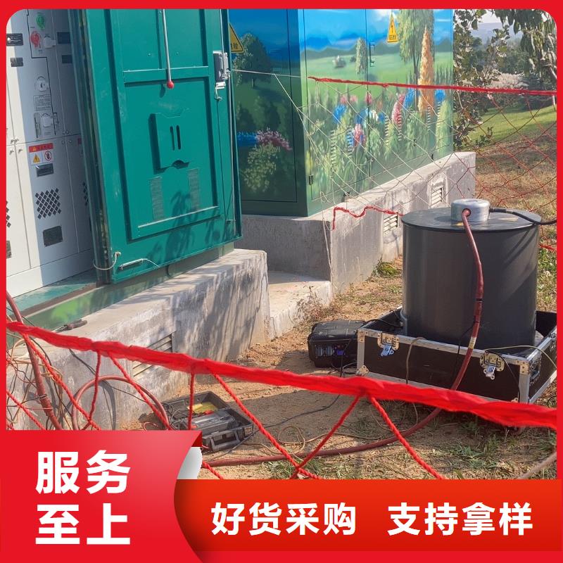 振蕩波局放耐壓試驗系統(tǒng),智能配電終端測試儀價格低