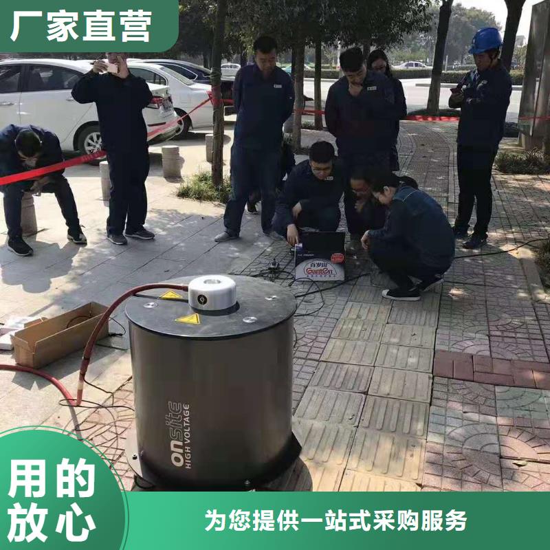 振蕩波局放耐壓試驗(yàn)系統(tǒng),智能配電終端測(cè)試儀價(jià)格低