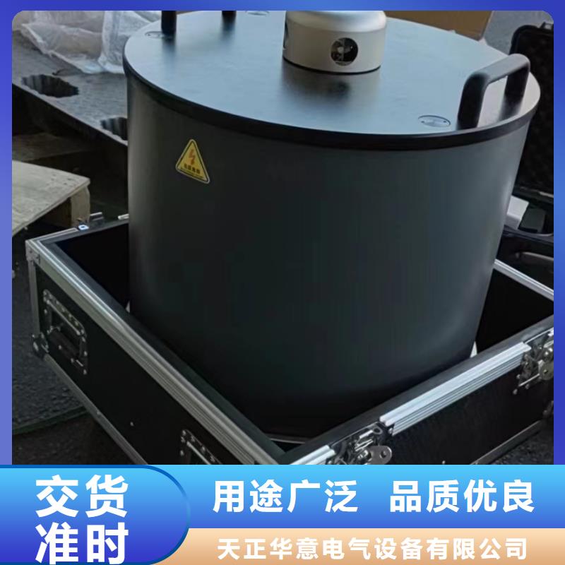 電纜振蕩波局部放電測試系統(tǒng)2025已更新(/熱點)