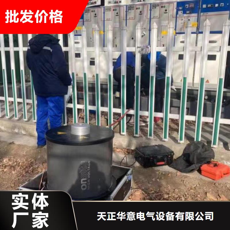 電纜振蕩波局部放電測試系統(tǒng)2025已更新(推薦/熱點)