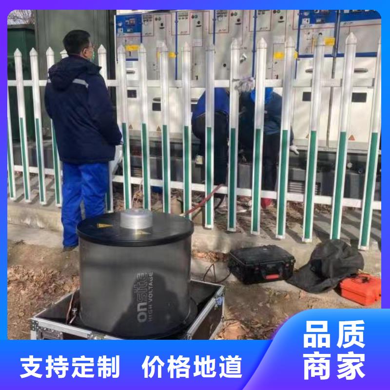 振蕩波局放耐壓試驗(yàn)系統(tǒng),智能配電終端測(cè)試儀價(jià)格低