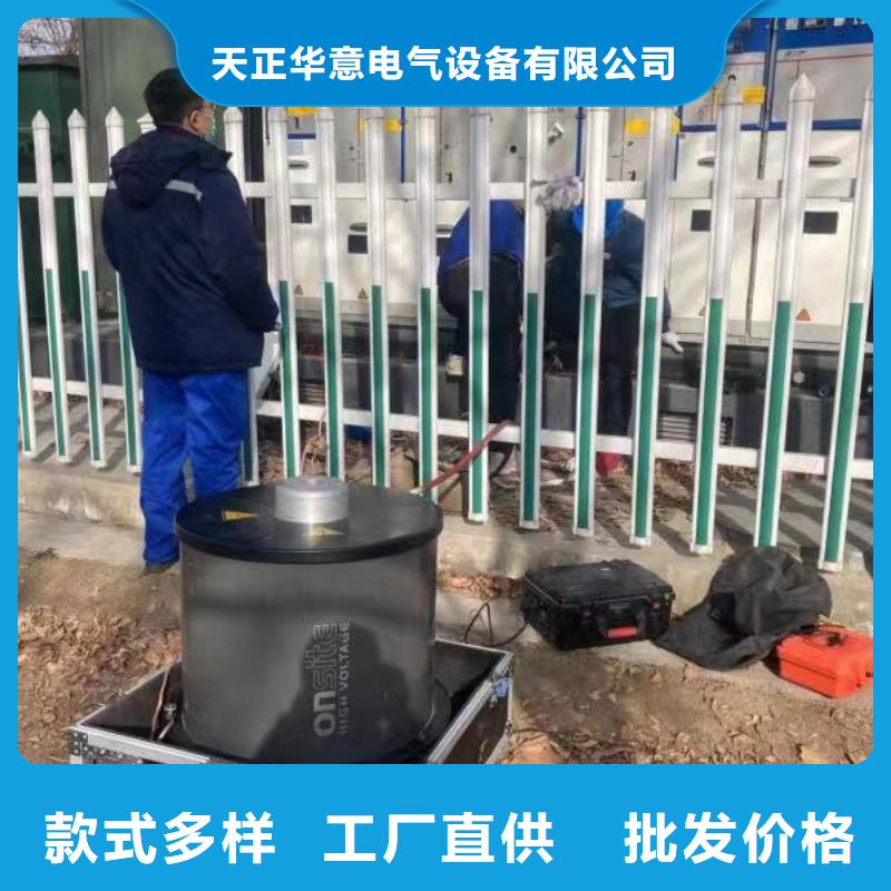 電纜振蕩波局部放電測試系統(tǒng)2025已更新(/熱點)