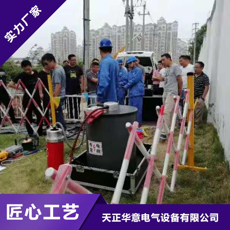 電纜振蕩波局部放電測試系統(tǒng)2025已更新(/熱點)