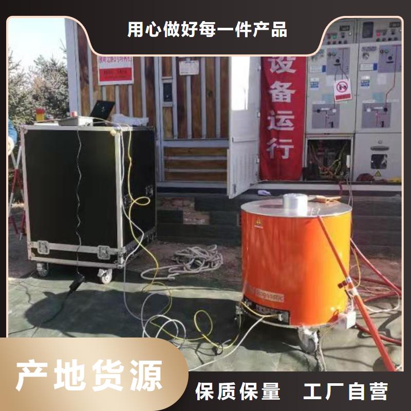 電纜振蕩波局部放電測試系統(tǒng)2025已更新(/熱點)