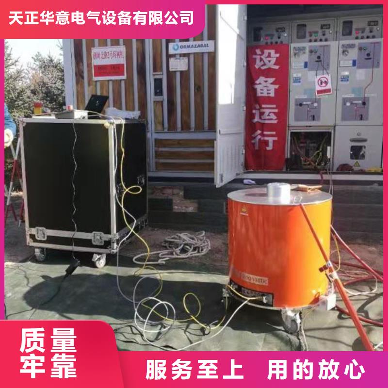 振蕩波局放耐壓試驗(yàn)系統(tǒng),智能配電終端測(cè)試儀價(jià)格低