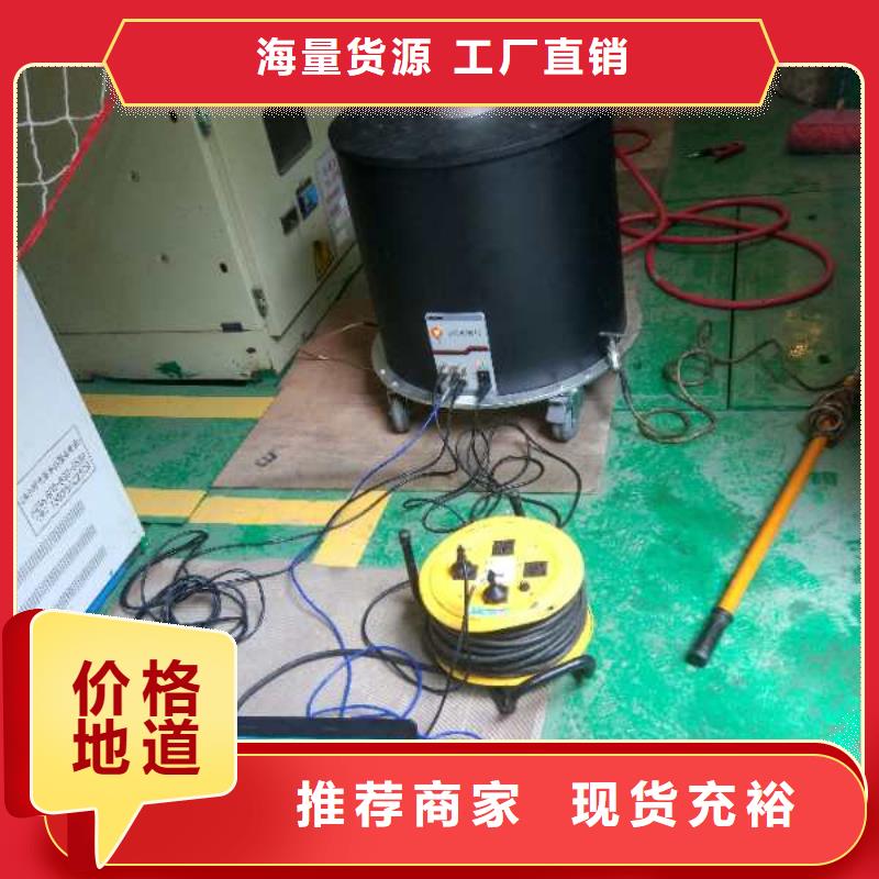振蕩波局放耐壓試驗系統(tǒng),智能配電終端測試儀價格低