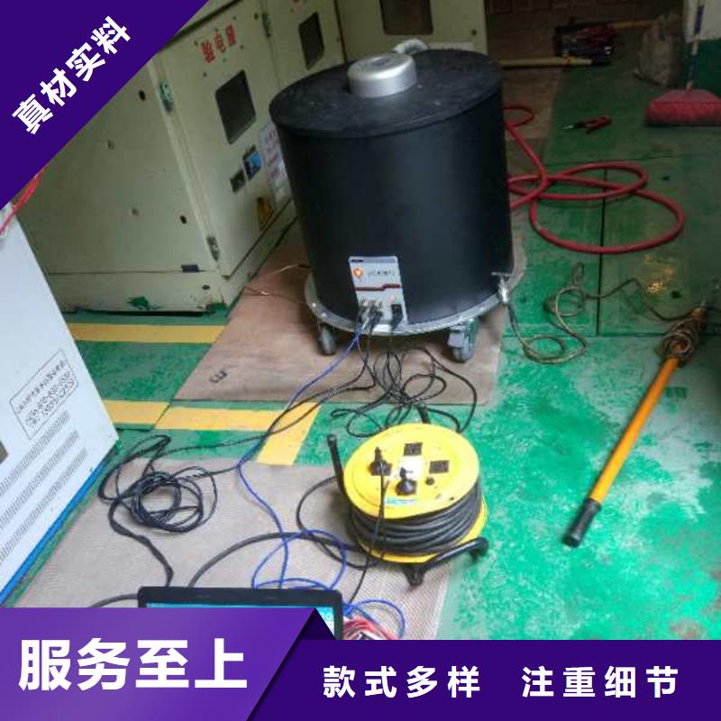 電纜振蕩波局部放電測試系統(tǒng)2025已更新(/熱點)