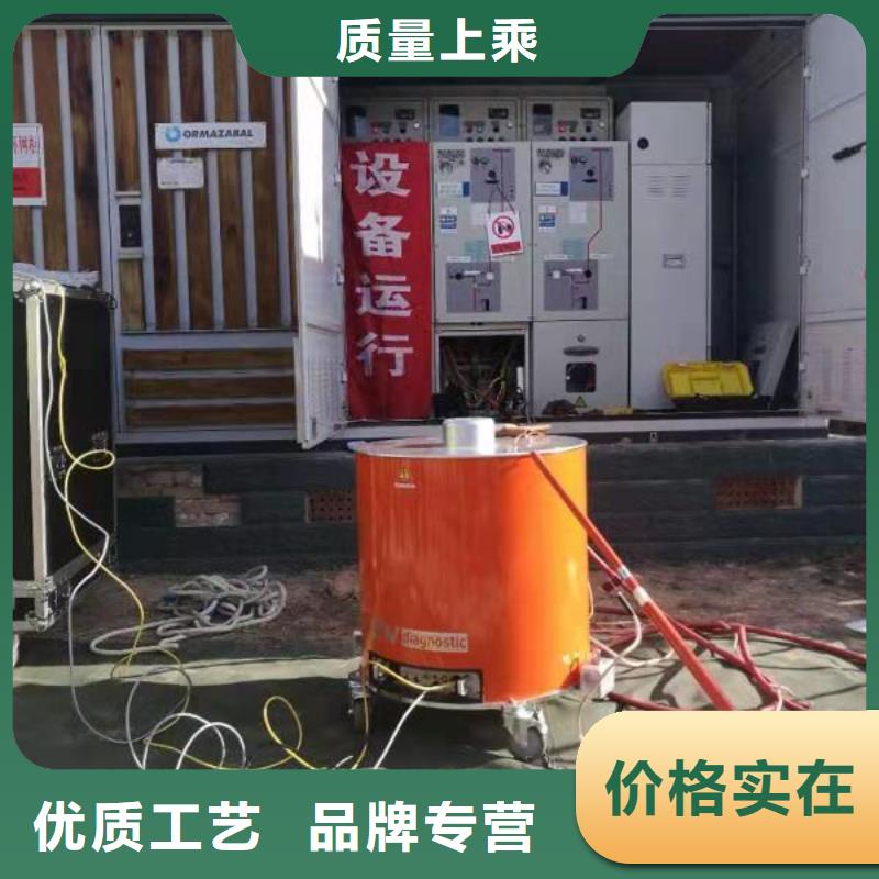 電纜振蕩波局部放電測試系統(tǒng)2025已更新(/熱點)