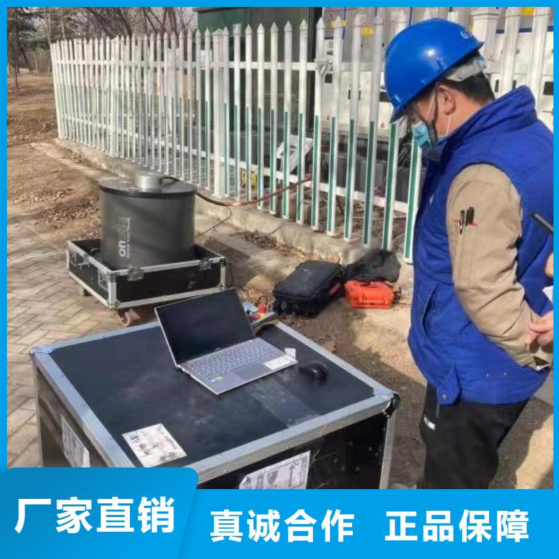 振蕩波局放耐壓試驗系統(tǒng),智能配電終端測試儀價格低