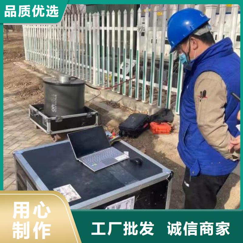 電纜振蕩波局部放電測試系統(tǒng)2025已更新(/熱點)