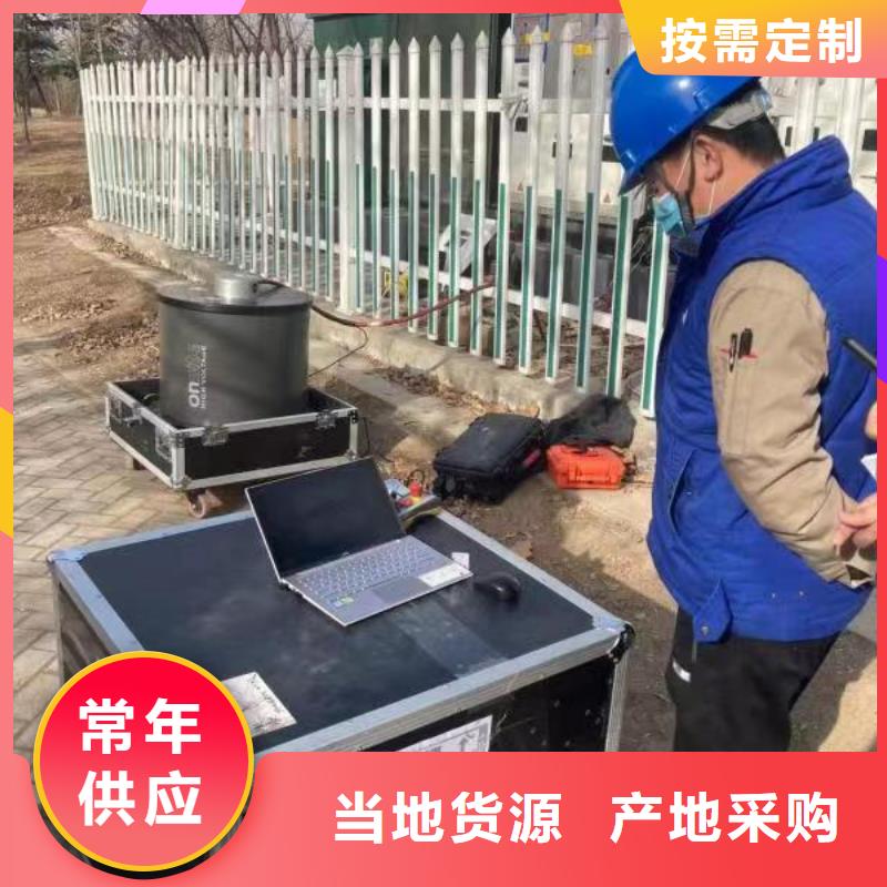振蕩波局放耐壓試驗(yàn)系統(tǒng),智能配電終端測(cè)試儀價(jià)格低