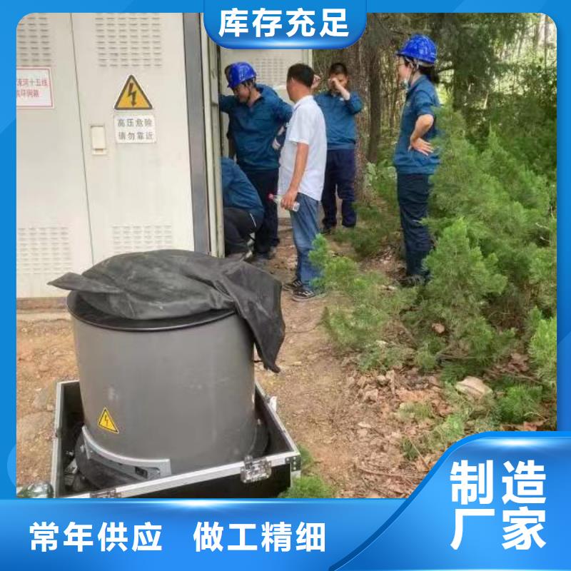振蕩波局放耐壓試驗(yàn)系統(tǒng),智能配電終端測(cè)試儀價(jià)格低