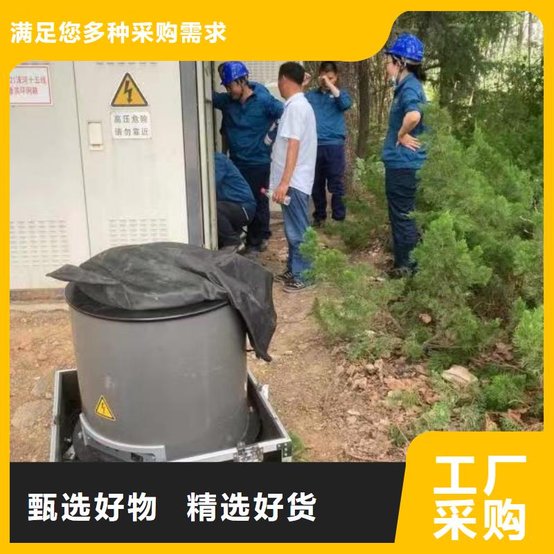 電纜振蕩波局部放電測試系統(tǒng)2025已更新(/熱點)