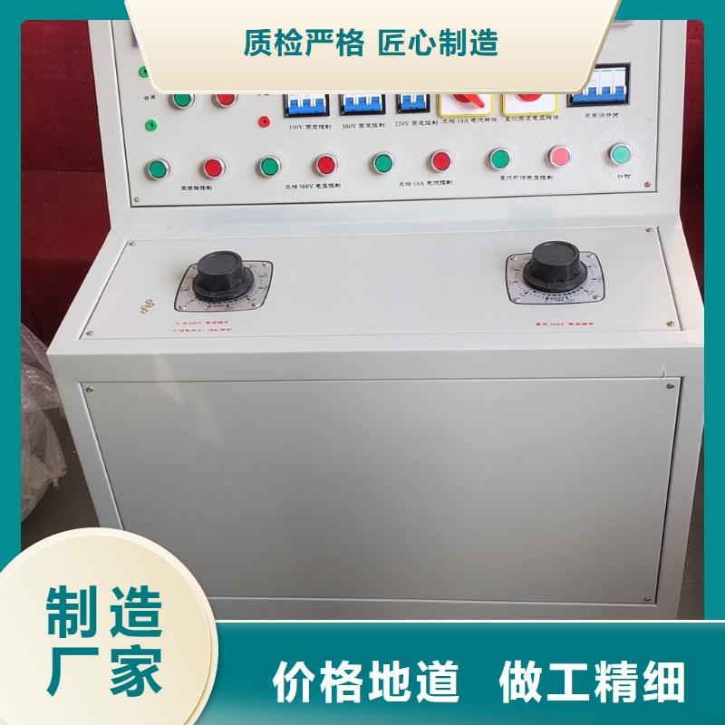 高低压开关柜通电试验台 录波分析仪库存充足