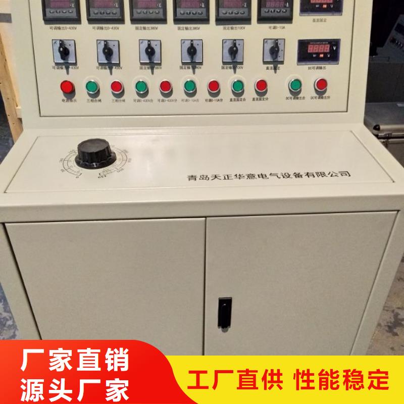 高低压开关柜通电试验台-蓄电池测试仪源头工厂量大优惠