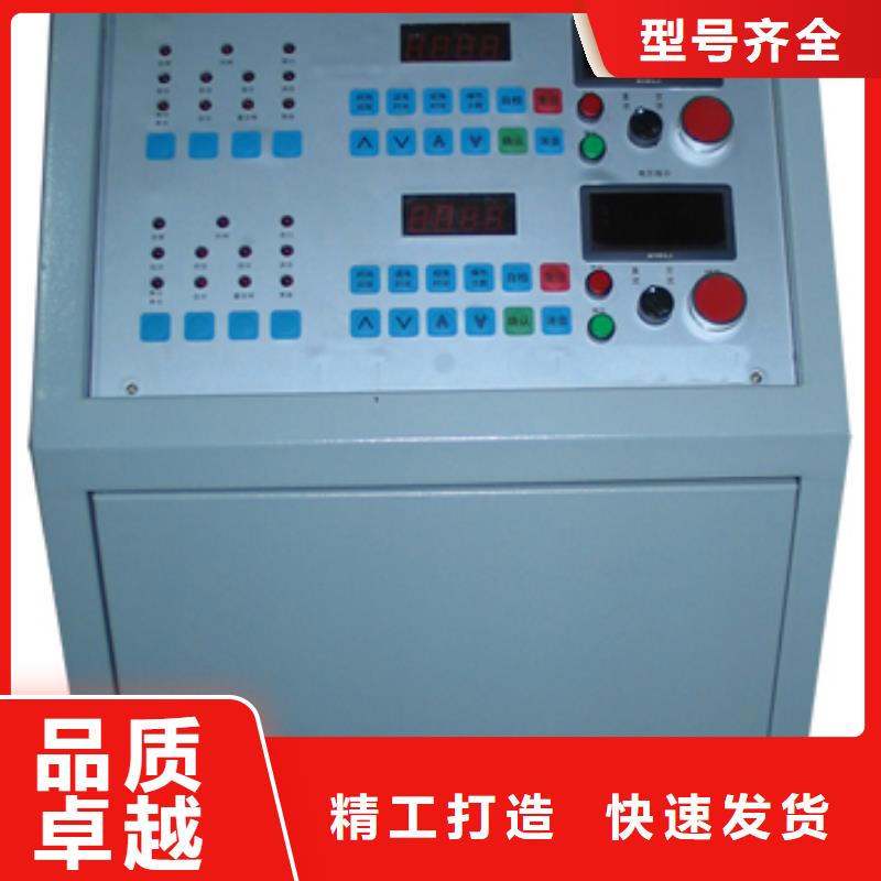高低压开关柜通电试验台 录波分析仪库存充足