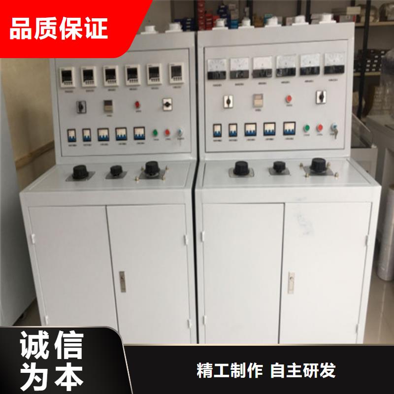 高低壓開關(guān)柜通電試驗(yàn)臺(tái)-蓄電池測試儀源頭工廠量大優(yōu)惠