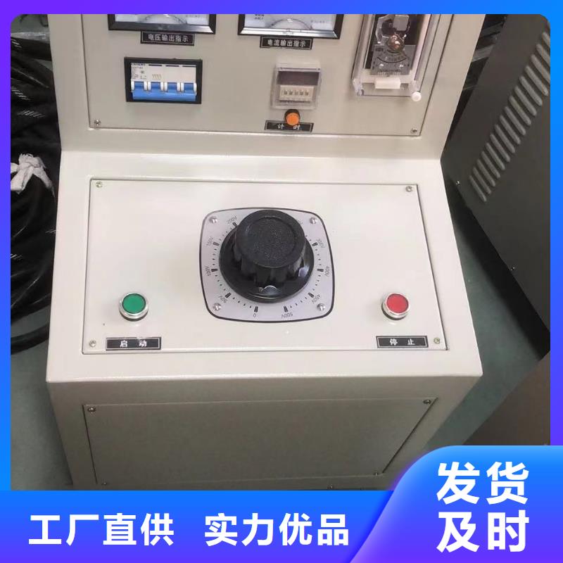 高低压开关柜通电试验台-蓄电池测试仪源头工厂量大优惠