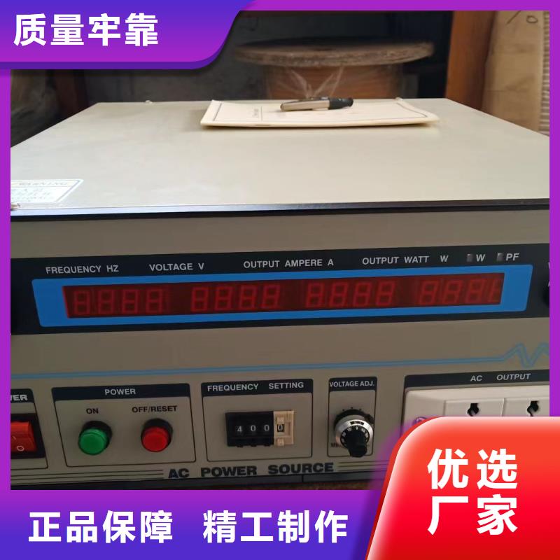 高低壓開關(guān)柜通電試驗(yàn)臺(tái)-蓄電池測試儀源頭工廠量大優(yōu)惠